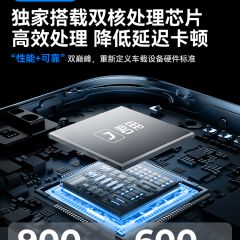 君用新款华为手机专用Hicar盒子无线车载互联适用于奥迪奔驰大众