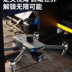 索航5.5寸触摸大屏遥控无人机16K蓝光双摄航拍高清专业成人专业高端三轴防抖