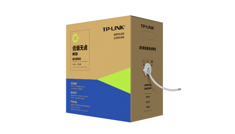 TP-LINK超五类网线